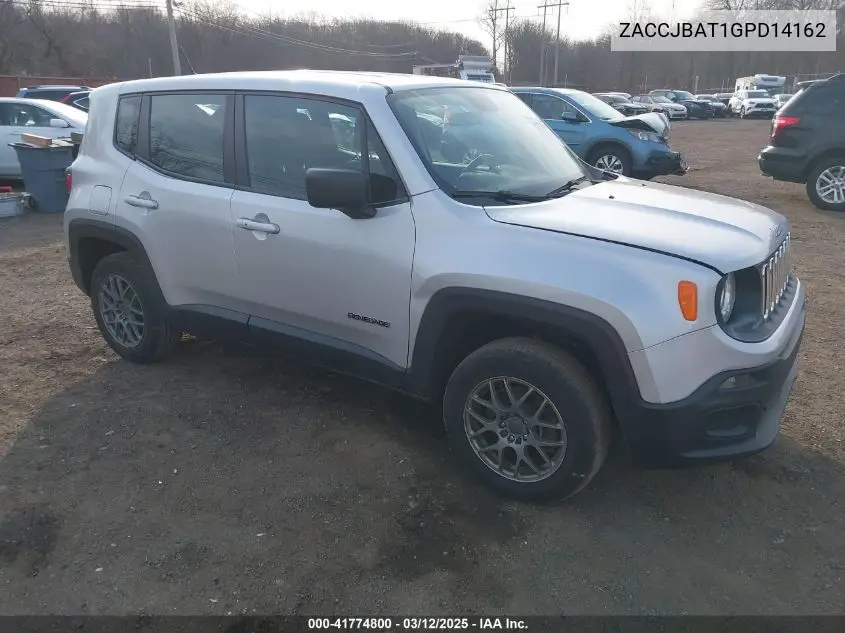2016 Jeep Renegade