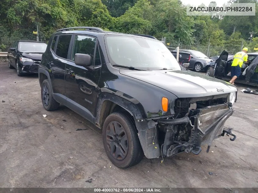 2018 Jeep Renegade Upland Edition 4X4 VIN: ZACCJBAB0JPH82284 Lot: 40003762