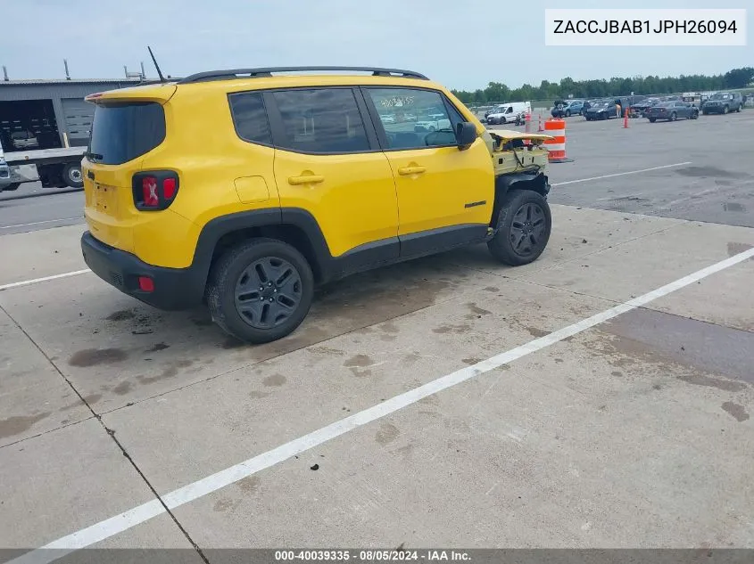 2018 Jeep Renegade Upland Edition 4X4 VIN: ZACCJBAB1JPH26094 Lot: 40039335