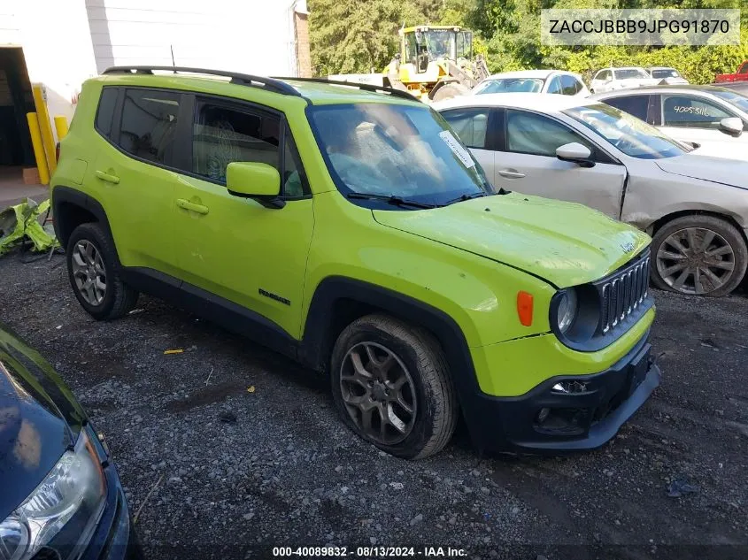 2018 Jeep Renegade Latitude VIN: ZACCJBBB9JPG91870 Lot: 40089832