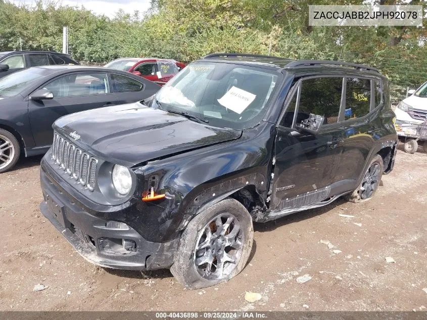 2018 Jeep Renegade Latitude Fwd VIN: ZACCJABB2JPH92078 Lot: 40436898