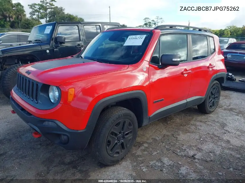 ZACCJBCB7JPG75262 2018 Jeep Renegade Trailhawk 4X4