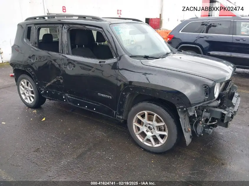 2019 Jeep Renegade