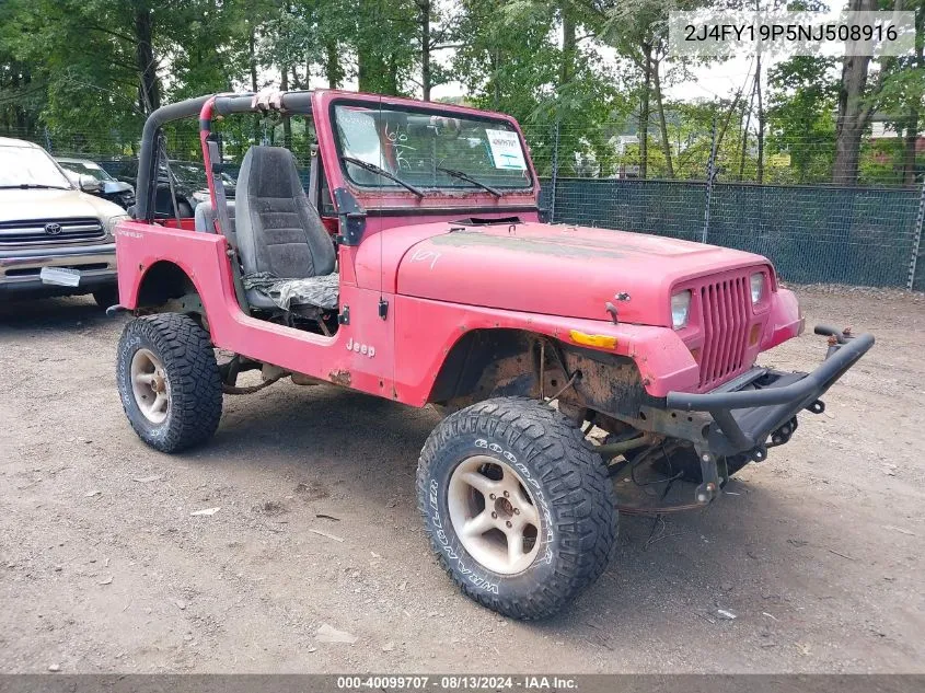 1992 Jeep Wrangler / Yj S VIN: 2J4FY19P5NJ508916 Lot: 40099707