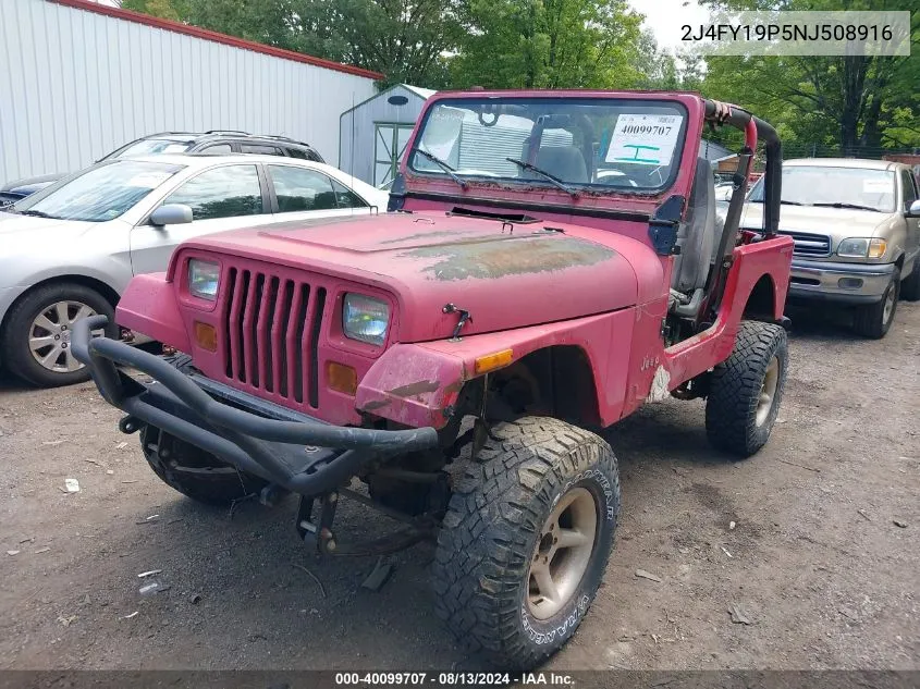 1992 Jeep Wrangler / Yj S VIN: 2J4FY19P5NJ508916 Lot: 40099707