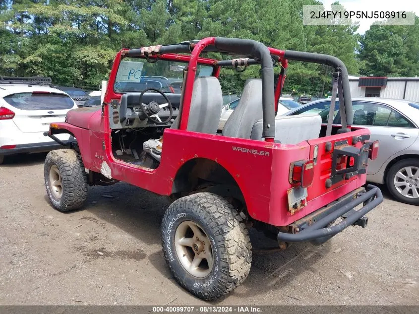 2J4FY19P5NJ508916 1992 Jeep Wrangler / Yj S