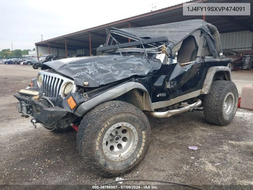 1J4FY19SXVP474091 1997 Jeep Wrangler Sport