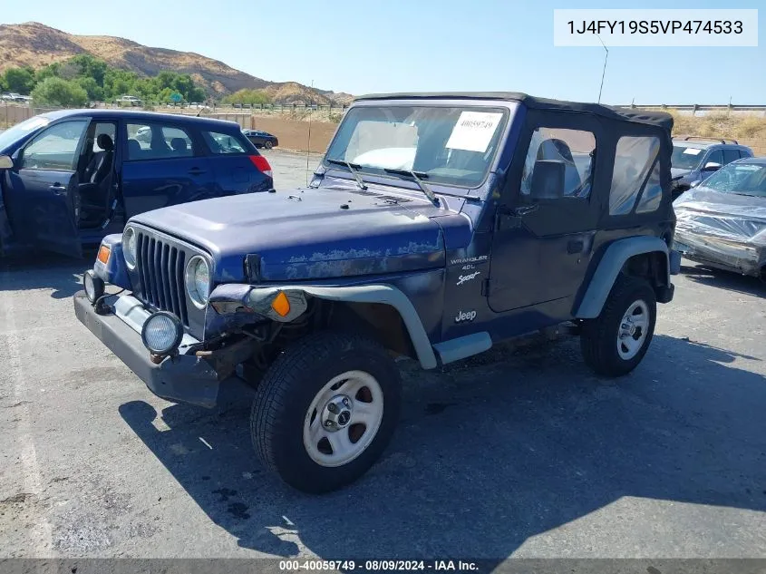 1997 Jeep Wrangler Sport VIN: 1J4FY19S5VP474533 Lot: 40059749