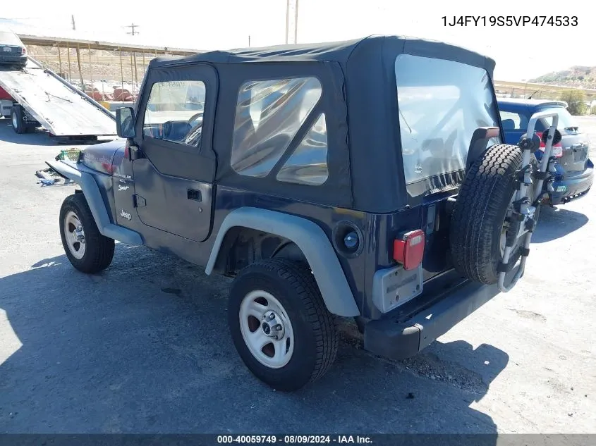 1997 Jeep Wrangler Sport VIN: 1J4FY19S5VP474533 Lot: 40059749