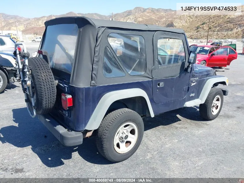 1997 Jeep Wrangler Sport VIN: 1J4FY19S5VP474533 Lot: 40059749