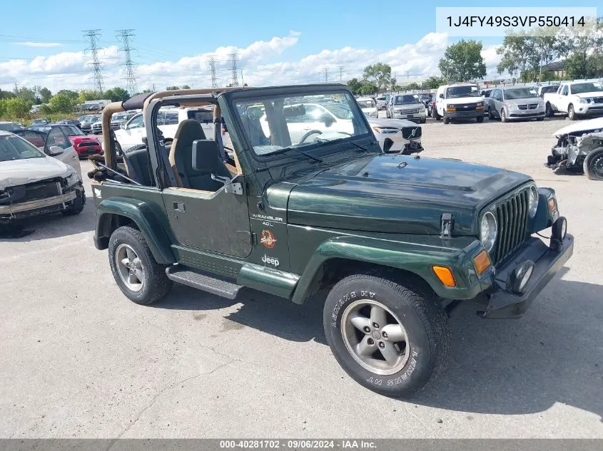 1997 Jeep Wrangler Sahara VIN: 1J4FY49S3VP550414 Lot: 40281702