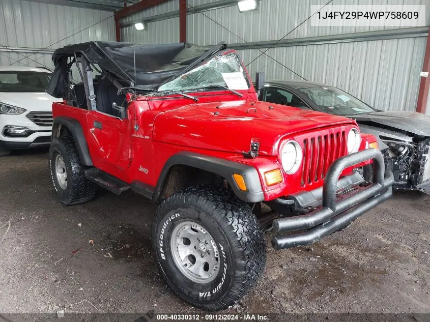 1998 Jeep Wrangler Se VIN: 1J4FY29P4WP758609 Lot: 40330312