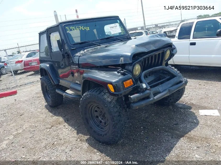 2001 Jeep Wrangler Sahara VIN: 1J4FA59S21P303664 Lot: 39867647