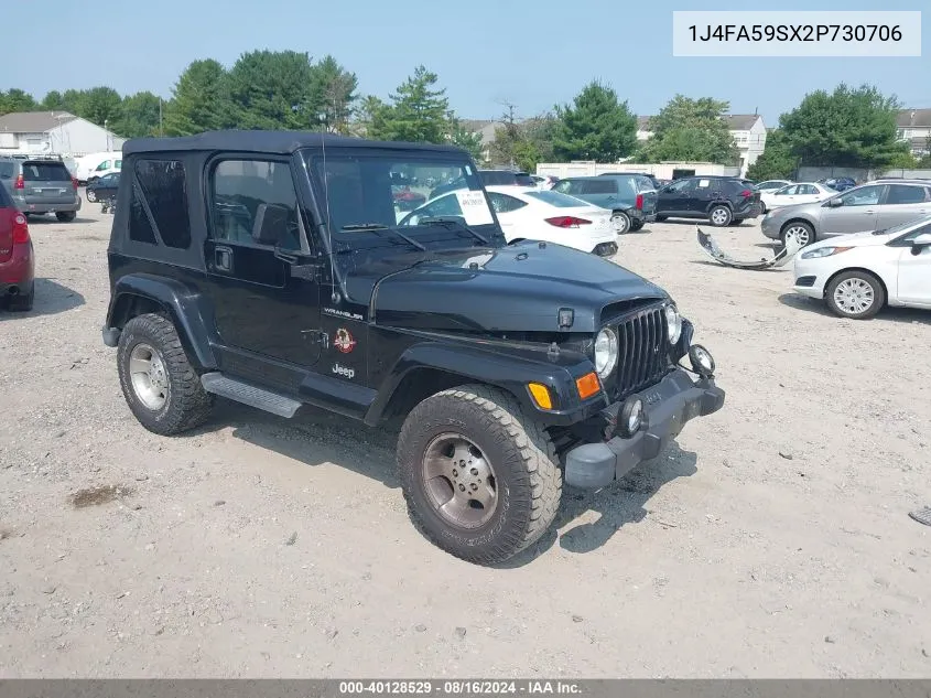 2002 Jeep Wrangler Sahara VIN: 1J4FA59SX2P730706 Lot: 40128529