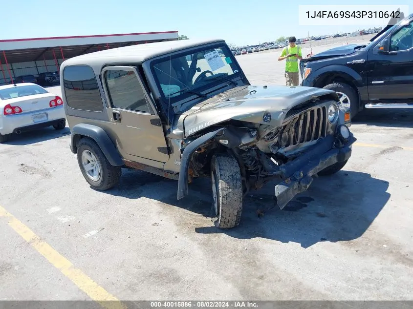 2003 Jeep Wrangler Rubicon VIN: 1J4FA69S43P310642 Lot: 40015886