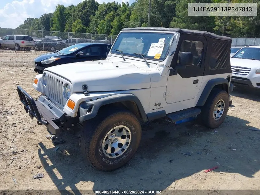 1J4FA29113P347843 2003 Jeep Wrangler Se