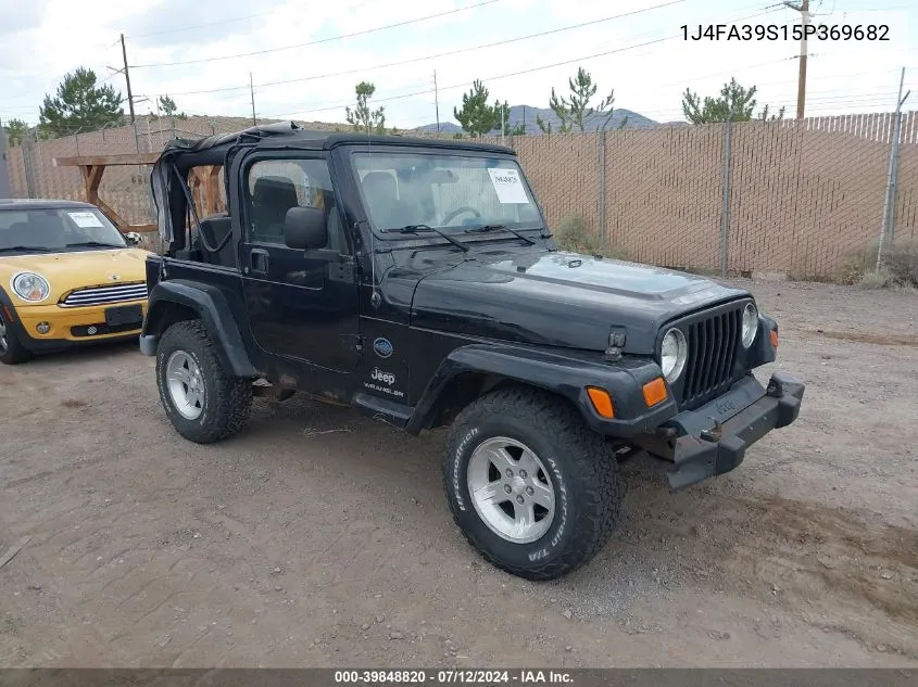 2005 Jeep Wrangler X VIN: 1J4FA39S15P369682 Lot: 39848820