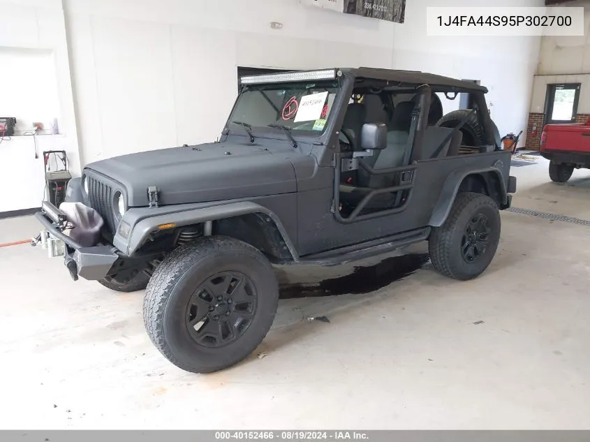 2005 Jeep Wrangler Unlimited VIN: 1J4FA44S95P302700 Lot: 40152466