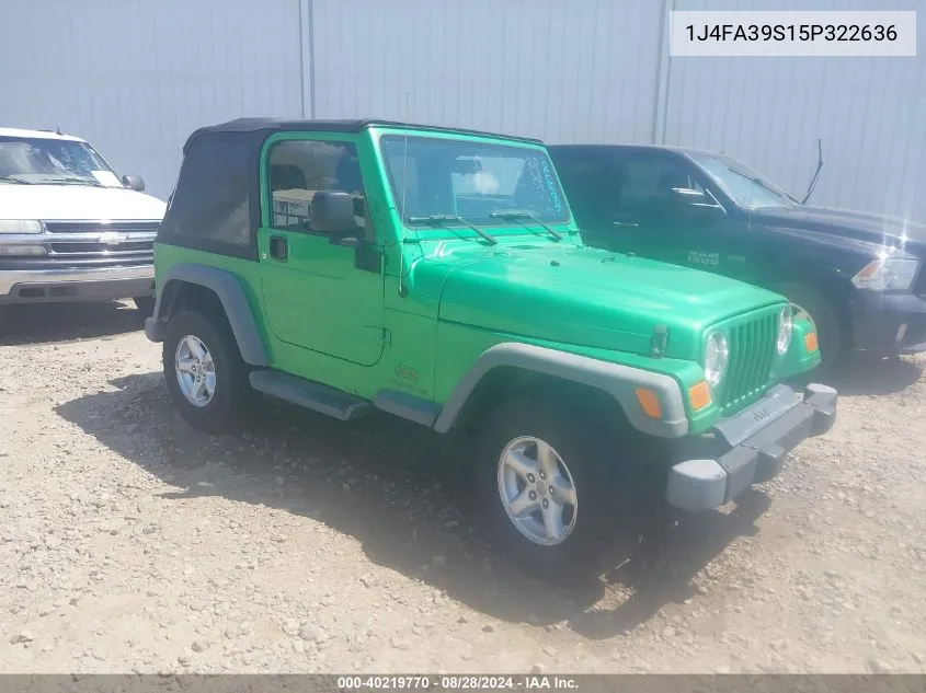 1J4FA39S15P322636 2005 Jeep Wrangler X