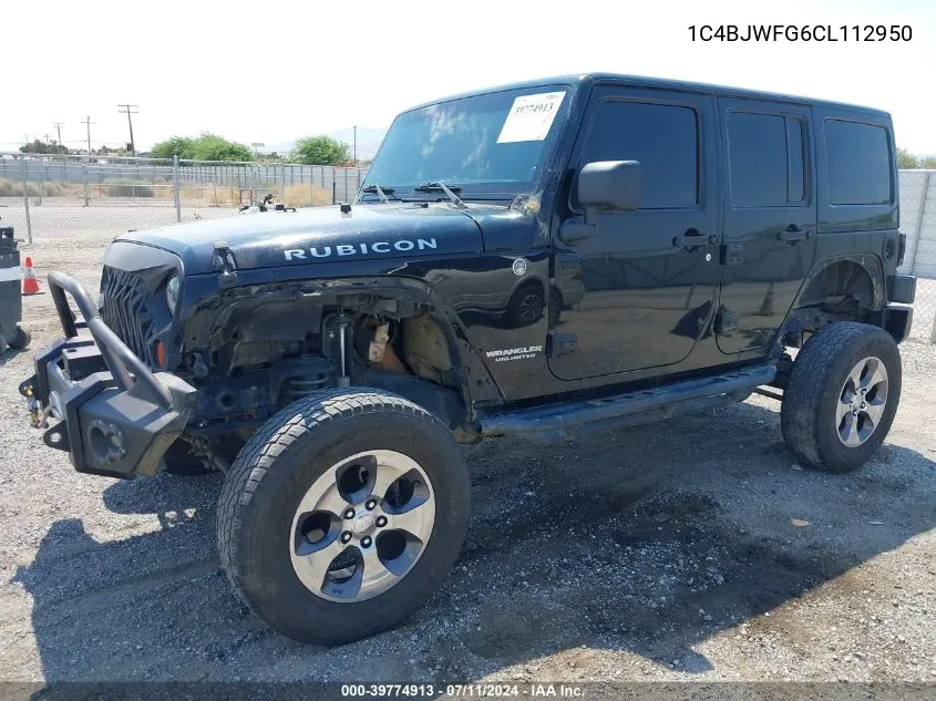 1C4BJWFG6CL112950 2012 Jeep Wrangler Unlimited Rubicon