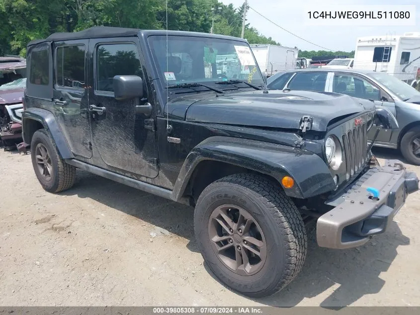 2017 Jeep Wrangler Unlimited 75Th Anniversary Edition 4X4 VIN: 1C4HJWEG9HL511080 Lot: 39805308