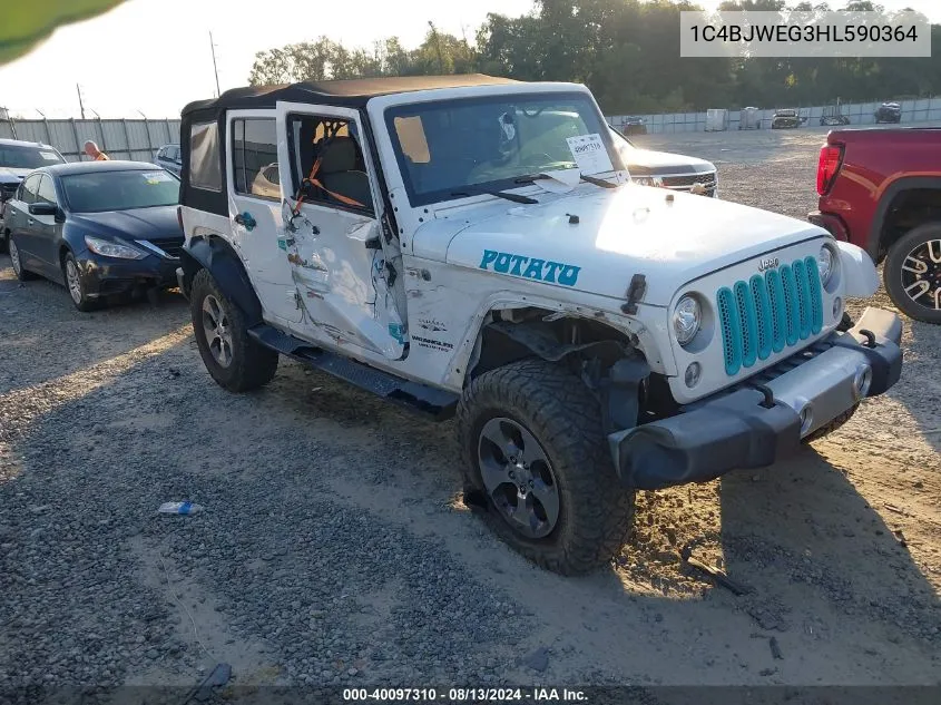 2017 Jeep Wrangler Unlimited Sahara VIN: 1C4BJWEG3HL590364 Lot: 40097310