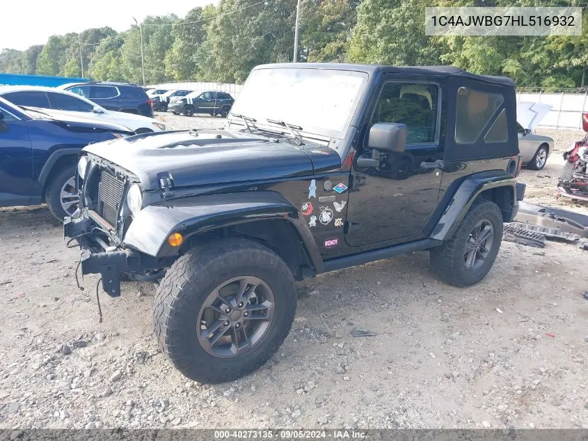 1C4AJWBG7HL516932 2017 Jeep Wrangler 75Th Anniversary Edition 4X4