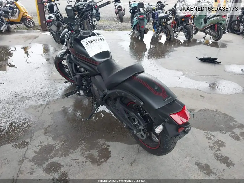 JKAENED16SDA35173 2025 Kawasaki En650 D