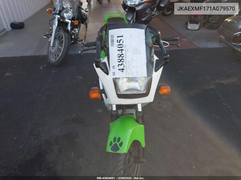 JKAEXMF171A079570 2001 Kawasaki Ex250 F