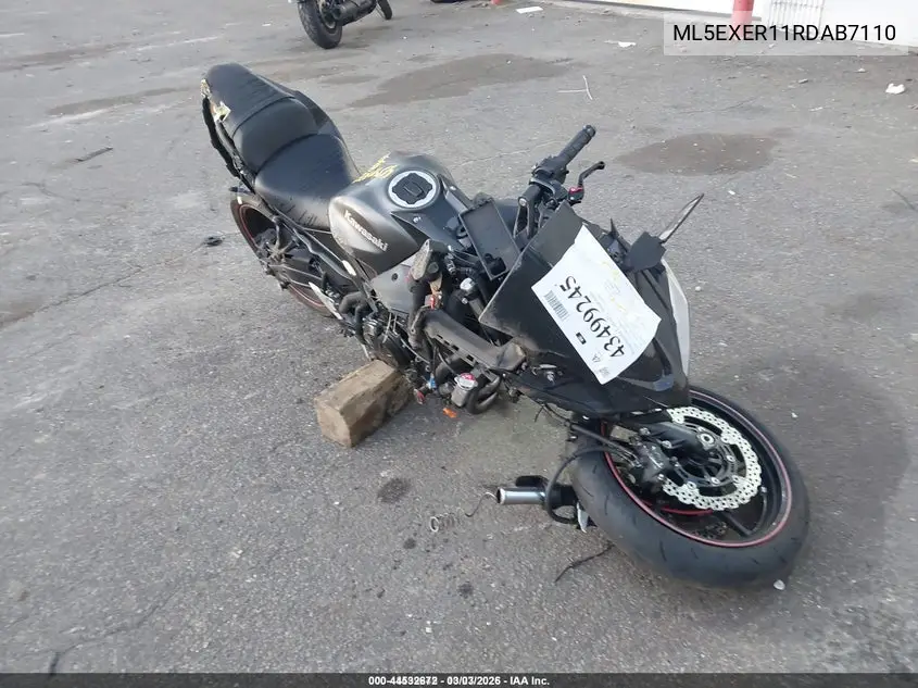 ML5EXER11RDAB7110 2024 Kawasaki Ex650 R