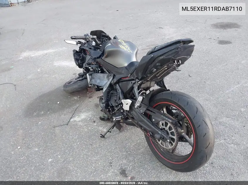 ML5EXER11RDAB7110 2024 Kawasaki Ex650 R