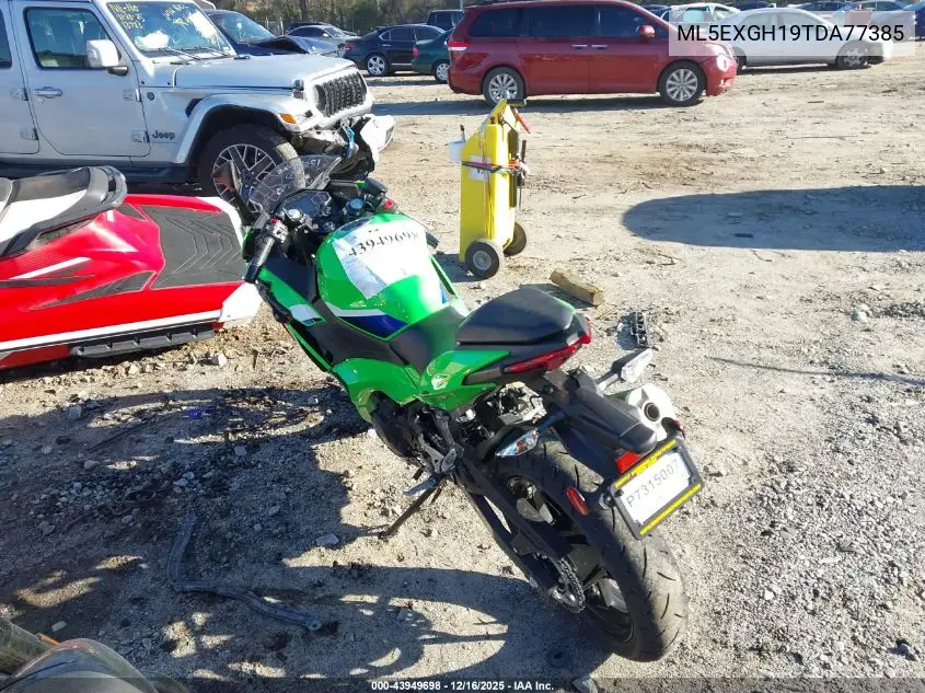 ML5EXGH19TDA77385 2026 Kawasaki Ex500 H
