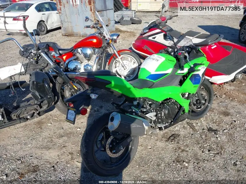 ML5EXGH19TDA77385 2026 Kawasaki Ex500 H
