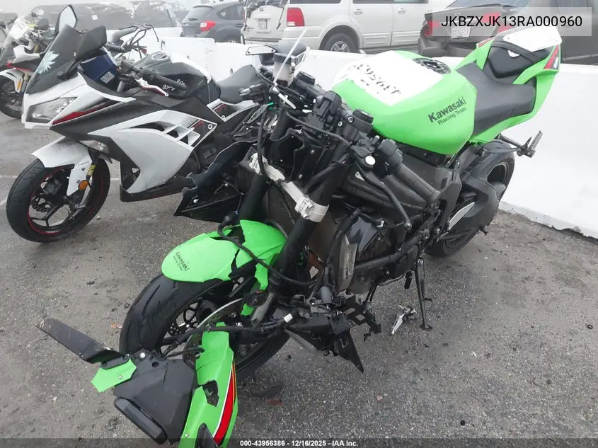 JKBZXJK13RA000960 2024 Kawasaki Zx636 K