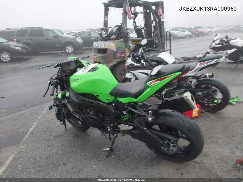 JKBZXJK13RA000960 2024 Kawasaki Zx636 K
