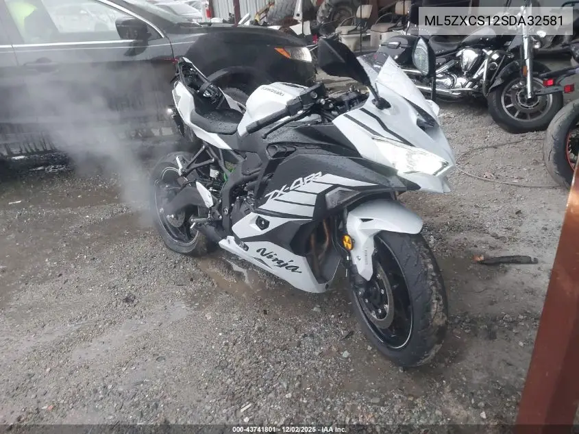 ML5ZXCS12SDA32581 2025 Kawasaki Zx400 S