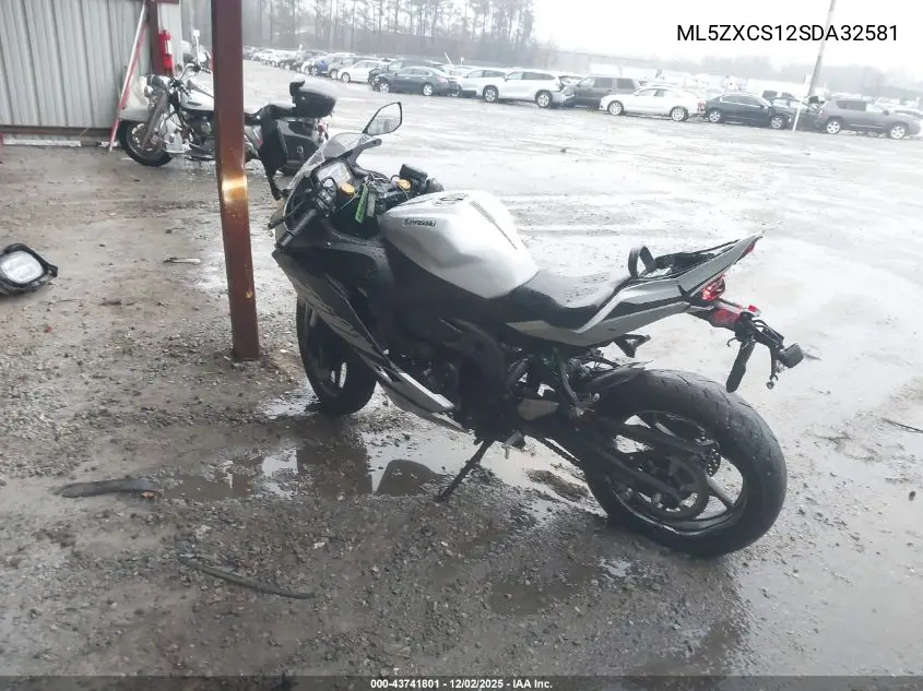 ML5ZXCS12SDA32581 2025 Kawasaki Zx400 S