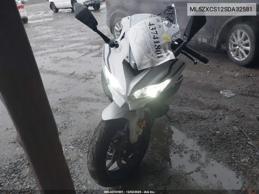 ML5ZXCS12SDA32581 2025 Kawasaki Zx400 S