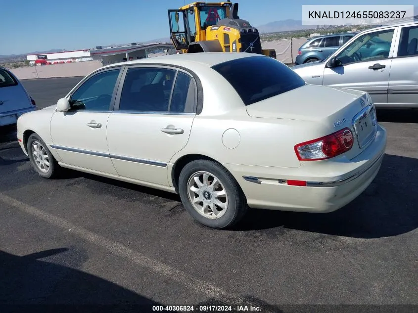 KNALD124655083237 2005 Kia Amanti