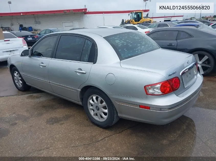 KNALD124555066820 2005 Kia Amanti