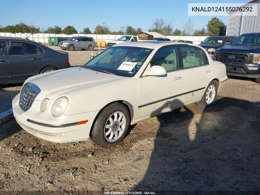 KNALD124155076292 2005 Kia Amanti
