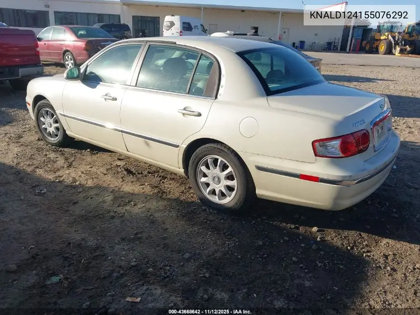 KNALD124155076292 2005 Kia Amanti