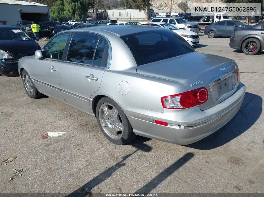 KNALD124755062896 2005 Kia Amanti
