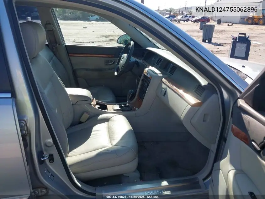 KNALD124755062896 2005 Kia Amanti