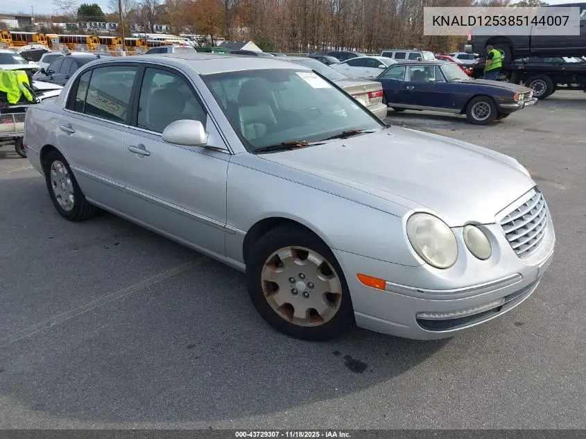 KNALD125385144007 2008 Kia Amanti