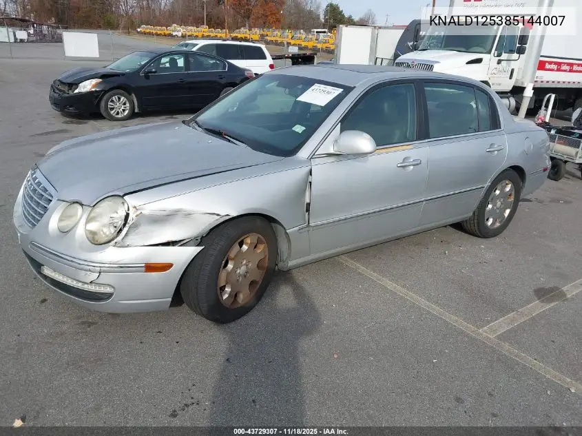 KNALD125385144007 2008 Kia Amanti
