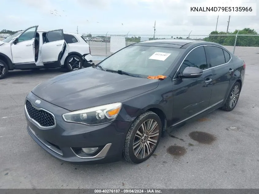 KNALN4D79E5135966 2014 Kia Cadenza Premium