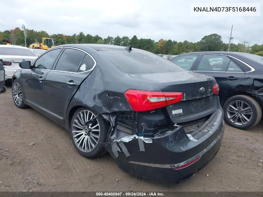 KNALN4D73F5168446 2015 Kia Cadenza Premium