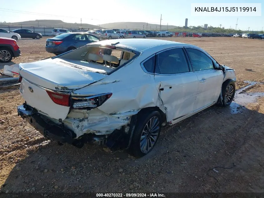 KNALB4J15J5119914 2018 Kia Cadenza Premium