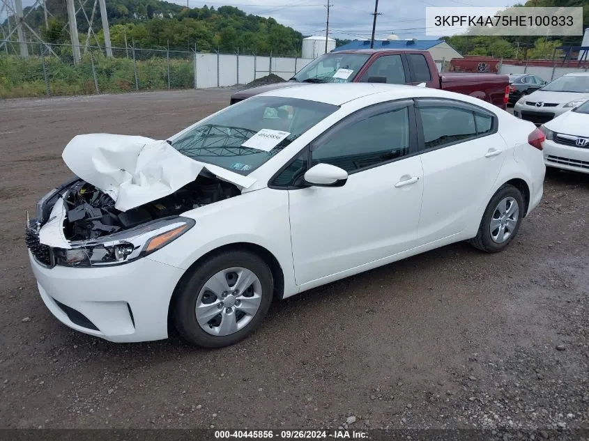 2017 Kia Forte Lx VIN: 3KPFK4A75HE100833 Lot: 40445856